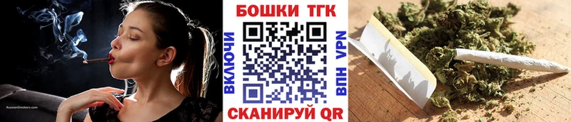 Наркота Борзя MDMA Cocaine МЕФ ГАШИШ Alpha-PVP
