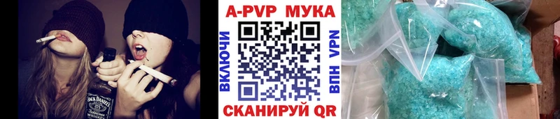 A PVP СК КРИС  блэк спрут вход  Борзя 