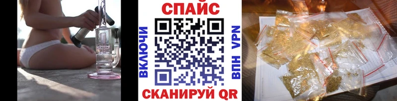 хочу   Борзя  Бутират BDO 33% 