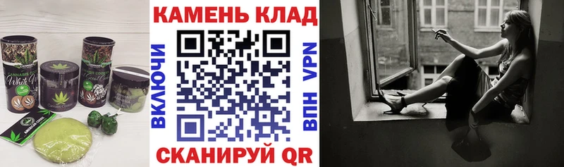 цена наркотик  Борзя  Еда ТГК конопля 