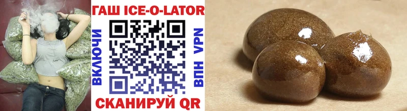 blacksprut ONION  Борзя  ГАШИШ индика сатива 