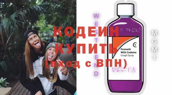 не бодяженный Алзамай