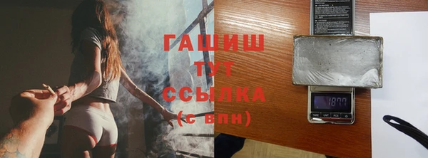 mix Алексин