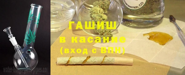 не бодяженный Алзамай