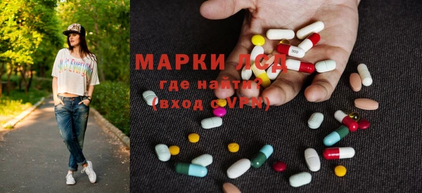 не бодяженный Алзамай