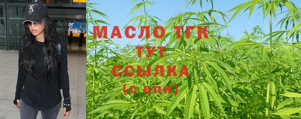 а пвп мука Инсар