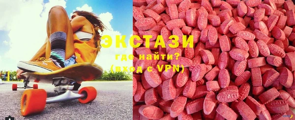 не бодяженный Алзамай