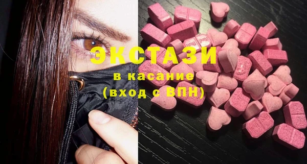 mix Алексин