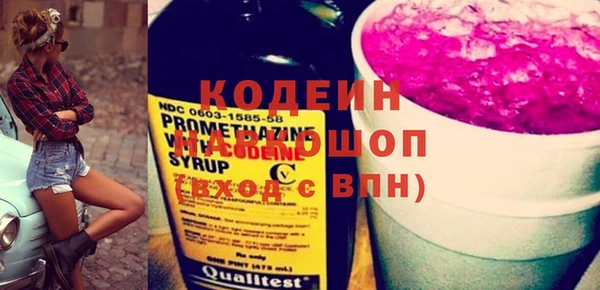 не бодяженный Алзамай