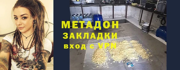 ECSTASY Алексеевка