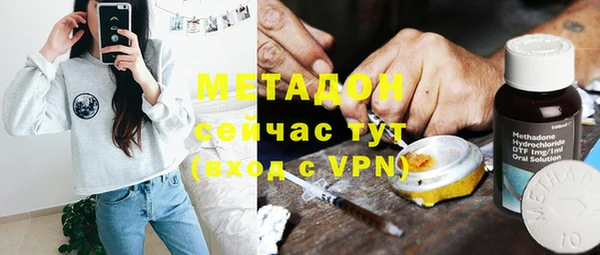 ECSTASY Алексеевка