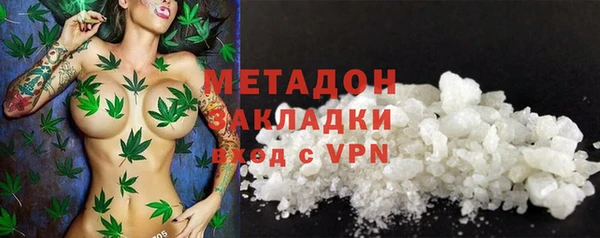 ECSTASY Алексеевка