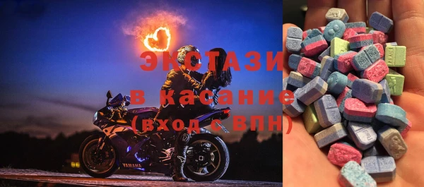 не бодяженный Алзамай