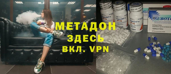 mix Алексин