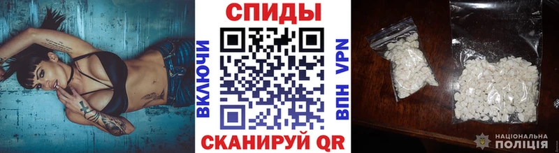 цена наркотик Борзя Метамфетамин Methamphetamine